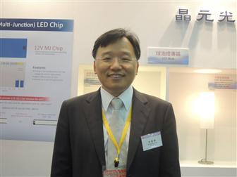 Lee Biing-jye, chairman of Epistar