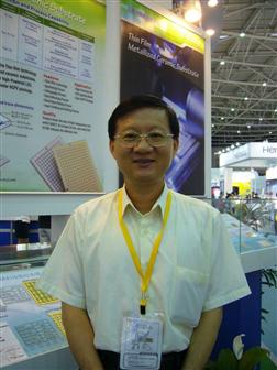 Stone Wei, president of Viking Tech