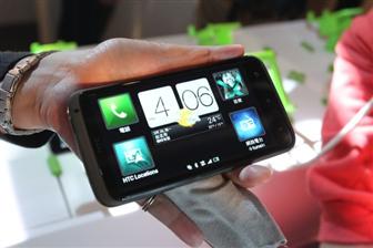 HTC One