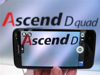 Huawei's fist quad-core smartphone, the Ascend D quad