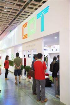 CPT to display a variety of technologies at Touch Taiwan CPT