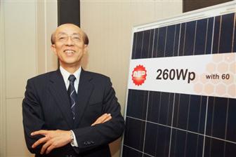 Quincy Lin, chairman of NSP