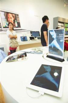 HannStar rumored to produce panels for Apple's iPad series HannStar and Apple's iPad