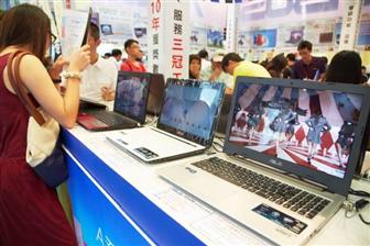 Weak demand for notebooks to remain until 1Q13