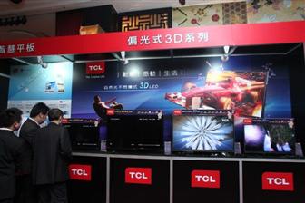 TCL TV sales remain strong in 2012 largely due to demand in China TCL