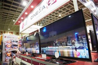 Global Supply Chain Ce Ipc Automotive Global Supply Chain Ce Ipc Automotive