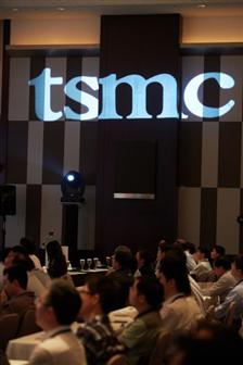 TSMC talks about plans for 18-inch wafer manufacturing