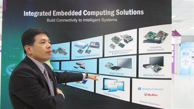 we will be able to help customers in keeping up with IoT trends so they can take the lead. said Miller Chang, Vice President of Advantech Embedd