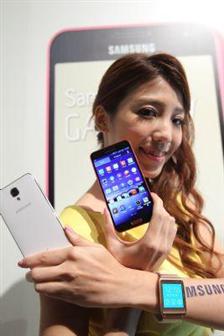 Galaxy J