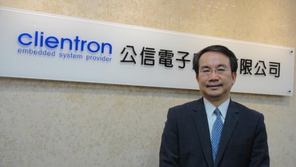 Robert Chin, Chairman