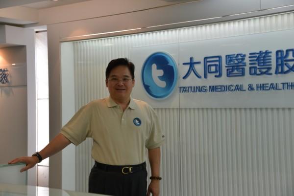 Edward Chen, President of Tatung Medical
