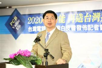 Career president Wu Yung-hui