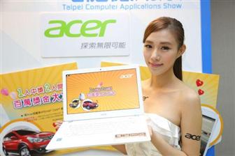 Acer, Asustek see opportunities from enterprise replacement trend
