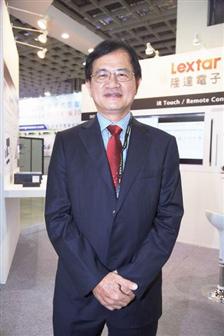 Lextar chairman David Su