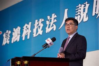 TPK president Michael Chung