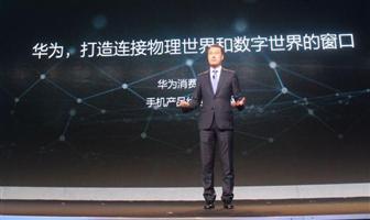 Kevin Ho, president of Huawei handset business