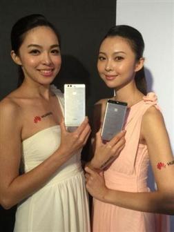 Huawei's P9 Plus