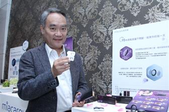 BenQ Materials chairman ZC Chen
