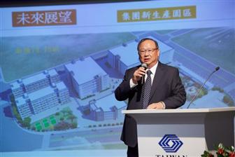 News tagged Ledtech at DIGITIMES