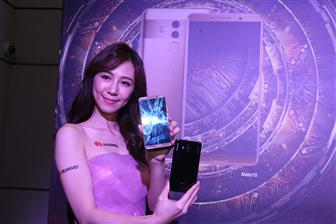 Huawei Mate 10