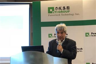 Greatek Electronics CEO Boris Hsieh  Photo: Julian Ho, Digitimes, January 2018