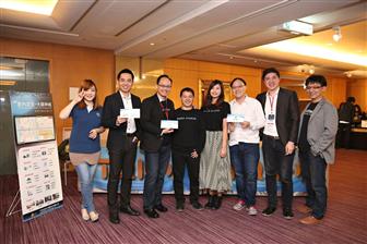 Speakers at D Talk Photo: Michael Lee, Digitimes, January 2018