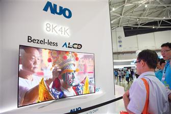 AUO to begin shipping 8K TV panels in 1H18 Photo: Michael Lee, Digitimes, February 2018