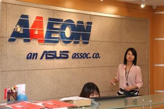 Aaeon enters AI business with Intel's assistance