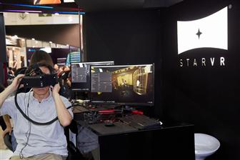 StarVR enjoys a rising stock price on its first day on OTC market