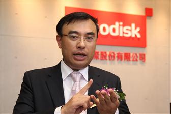 Innodisk chairman Randy Chien Photo: Shihmin Fu, Digitimes, May 2018