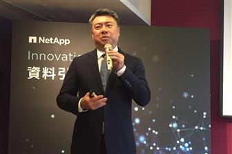 Fredy+Cheung%2C+vice+president+of+NetApp+global+operations