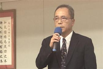 Topco chairman