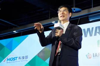 Science+minister+Chen+Liang%2Dgee