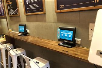 InforCharge+wireless+charging+station