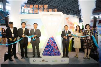 STSP Bureau, IBM Taiwan, StarFab team up to bolster startups in southern Taiwan. Photo: Michael Lee, Digitimes, October 2018