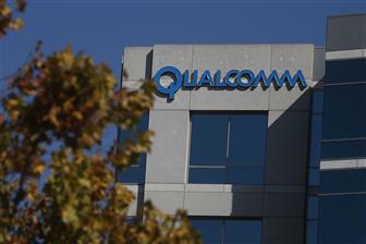Qualcomm to build three technology, testing centers in Taiwan