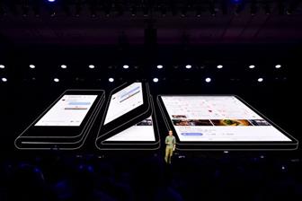 Samsung foldable display