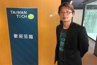 KitchBot co-founder HY Zhu Photo: Mark Tsai, Digitimes, November 2018