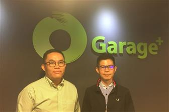 PowerArena co-founders Ryan Chow (left) and Ken Law (right) Photo: Chloe Liao, Digitimes, December 2018