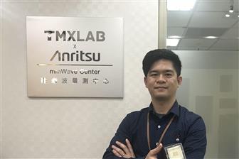 TMYTek founder and president SW Chang Photo: Company, February 2019