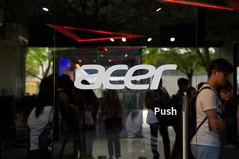 Acer+seeks+to+become+a+market+trendsetter