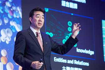 Norishige+Morimoto%2C+director+of+IBM+Research+inTokyo+and+global+VP+at+IBM