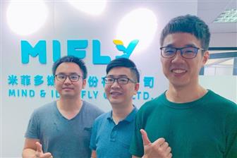 Mifly founder and CEO Roger Lu (center) Photo: Shihmin Fu, Digitimes, July 2019