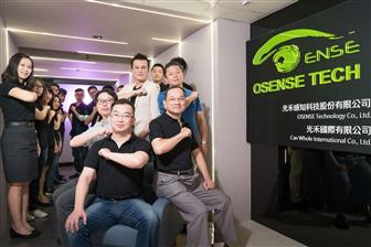 photo of Osense using in-house developed VBIP system to develop AR solutions image