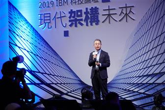 Dong+Xie%2C+IBM%27s+Greater+China+CTO++