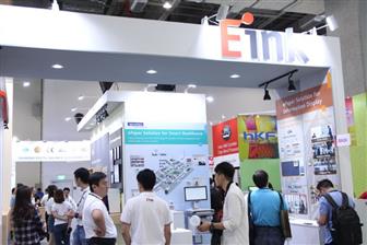 photo of EIH, DCI jointly roll out e-paper healthcare displays image