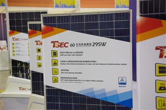 photo of TSEC to expand PV module capacity in 1Q20 image