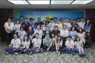 Taiwan+startups+present+medial+AI+solutions+at+a+recent+forum+in+Taipei