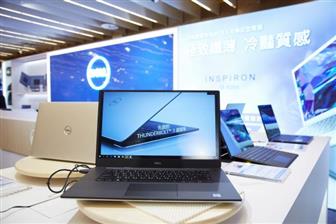 The+global+top%2D5+notebook+brands+saw+their+combined+shipments+rise+5%25+on+month