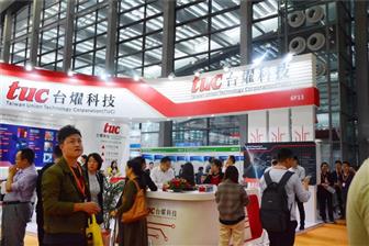 TUC+may+see+2019+operation+affect+by+negative+factors